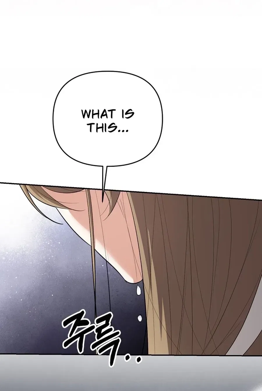 Erotic Cohabitation Chapter 11 – Page 20