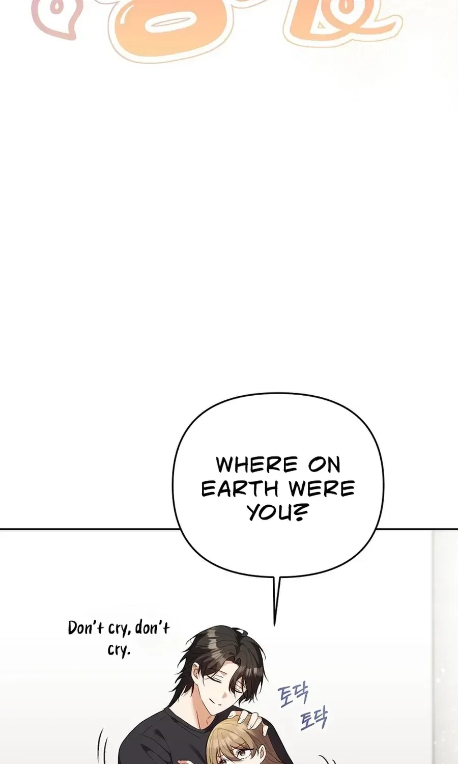 Erotic Cohabitation Chapter 11 – Page 29