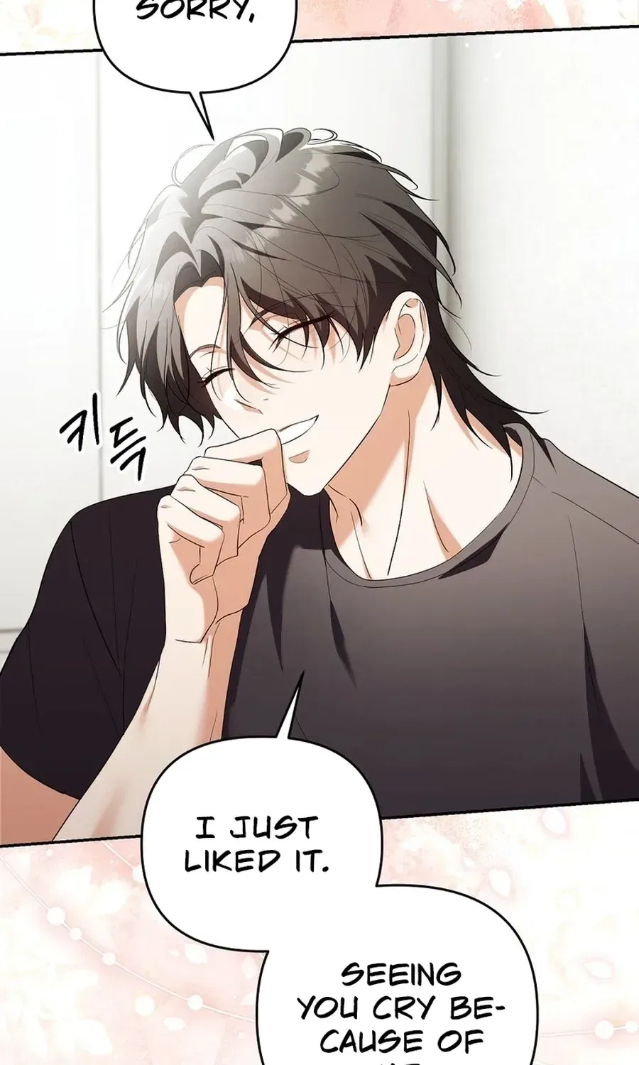 Erotic Cohabitation Chapter 11 – Page 38