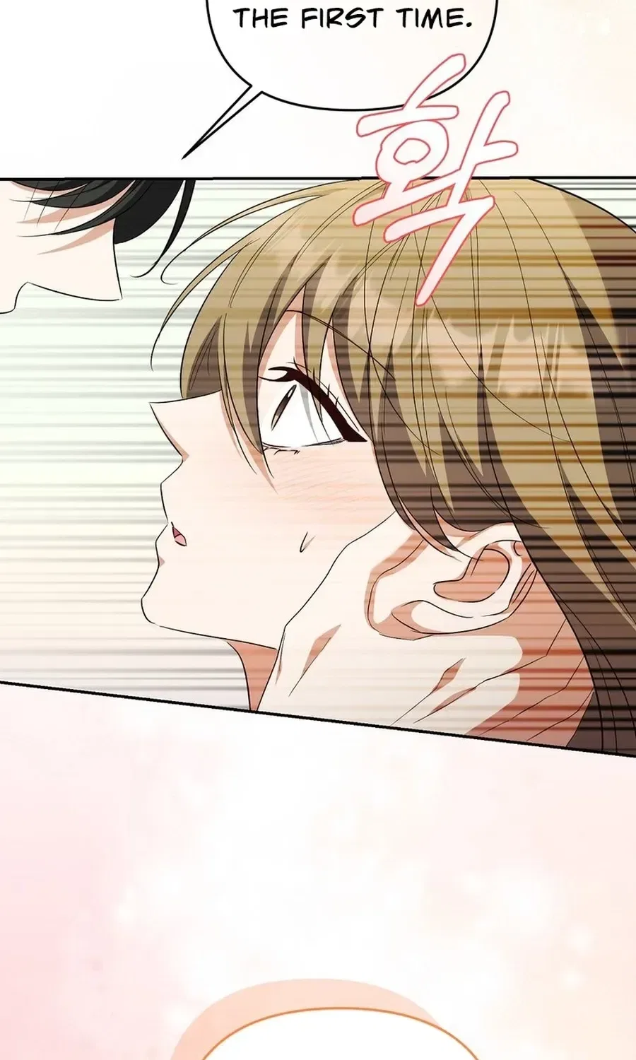 Erotic Cohabitation Chapter 11 – Page 47