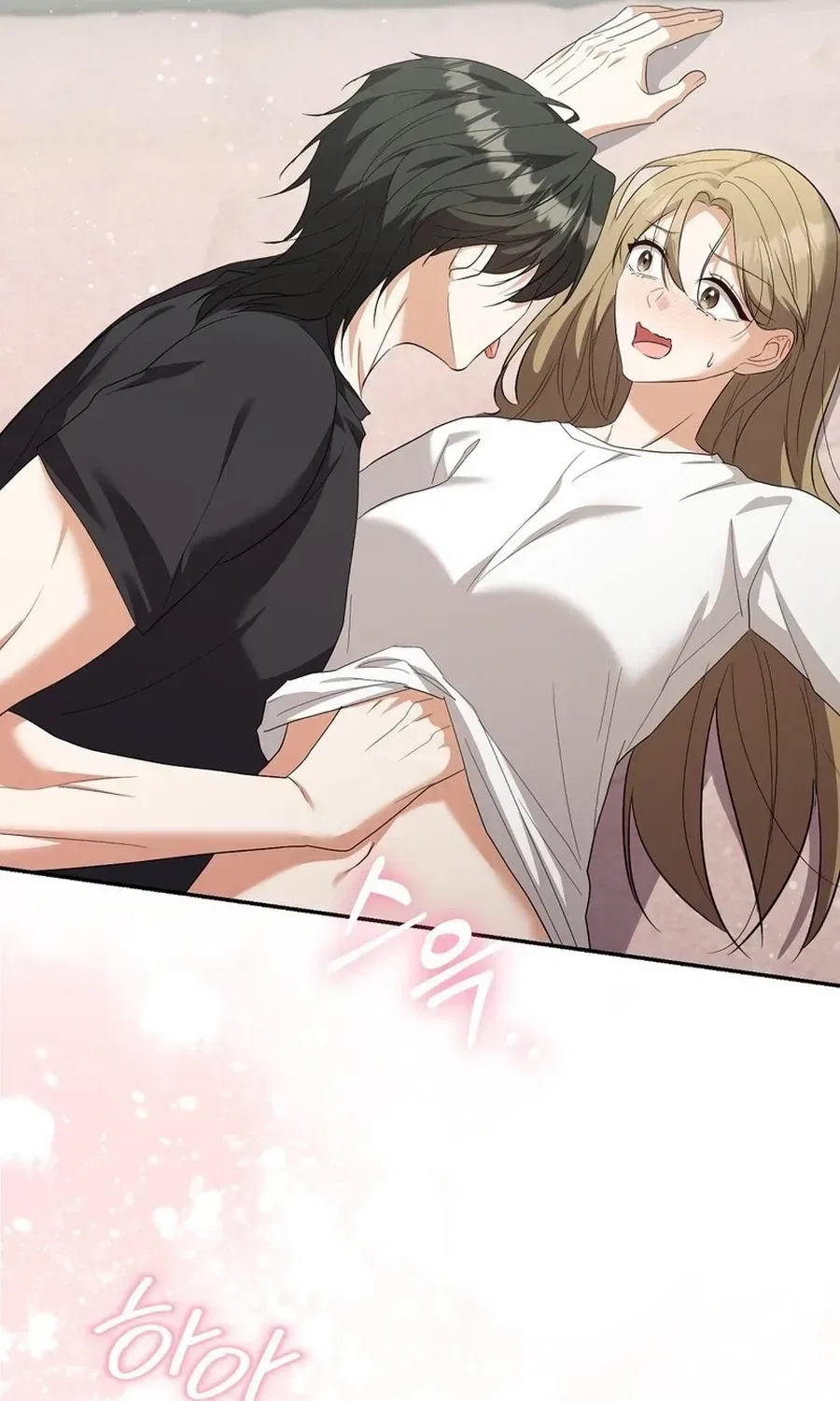 Erotic Cohabitation Chapter 11 – Page 51