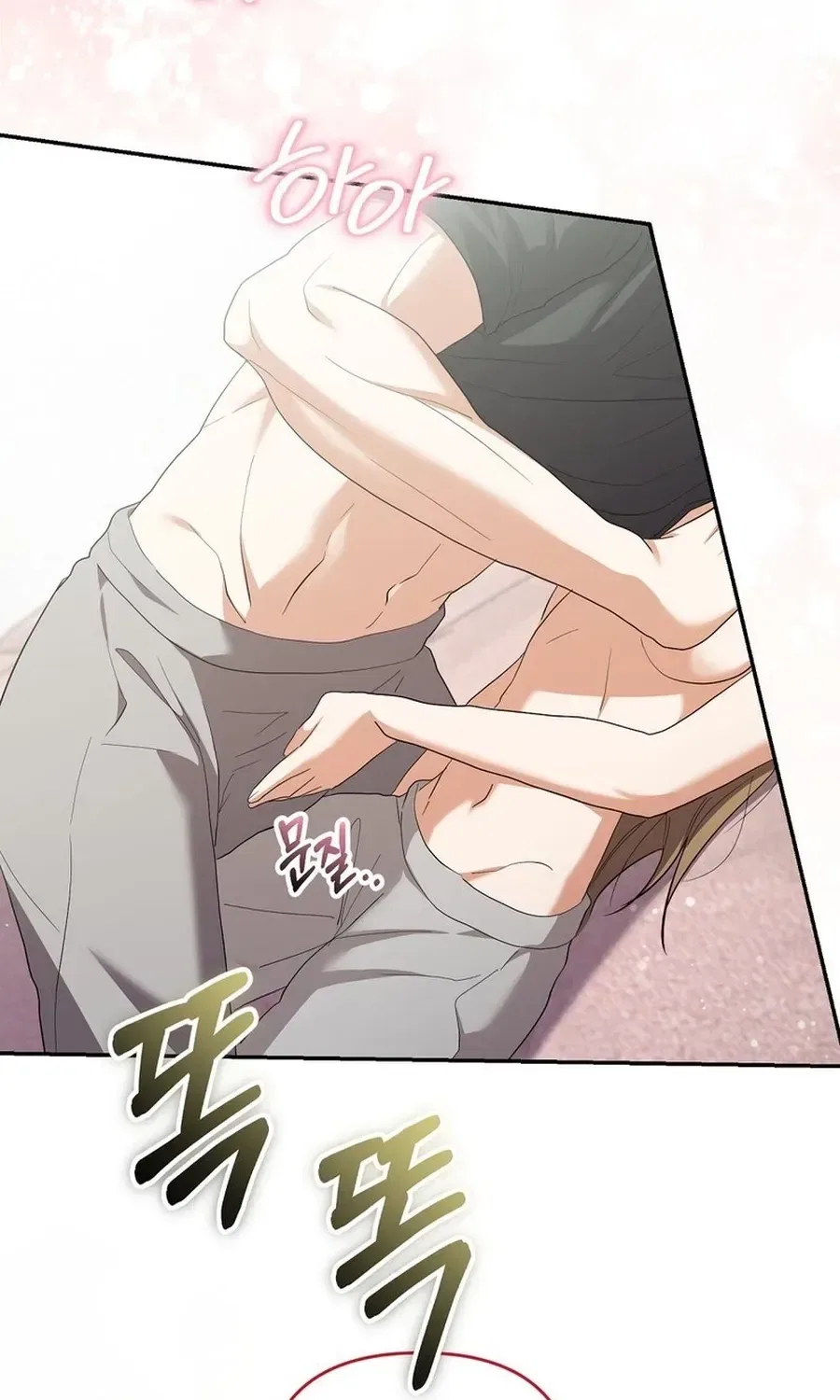 Erotic Cohabitation Chapter 11 – Page 52