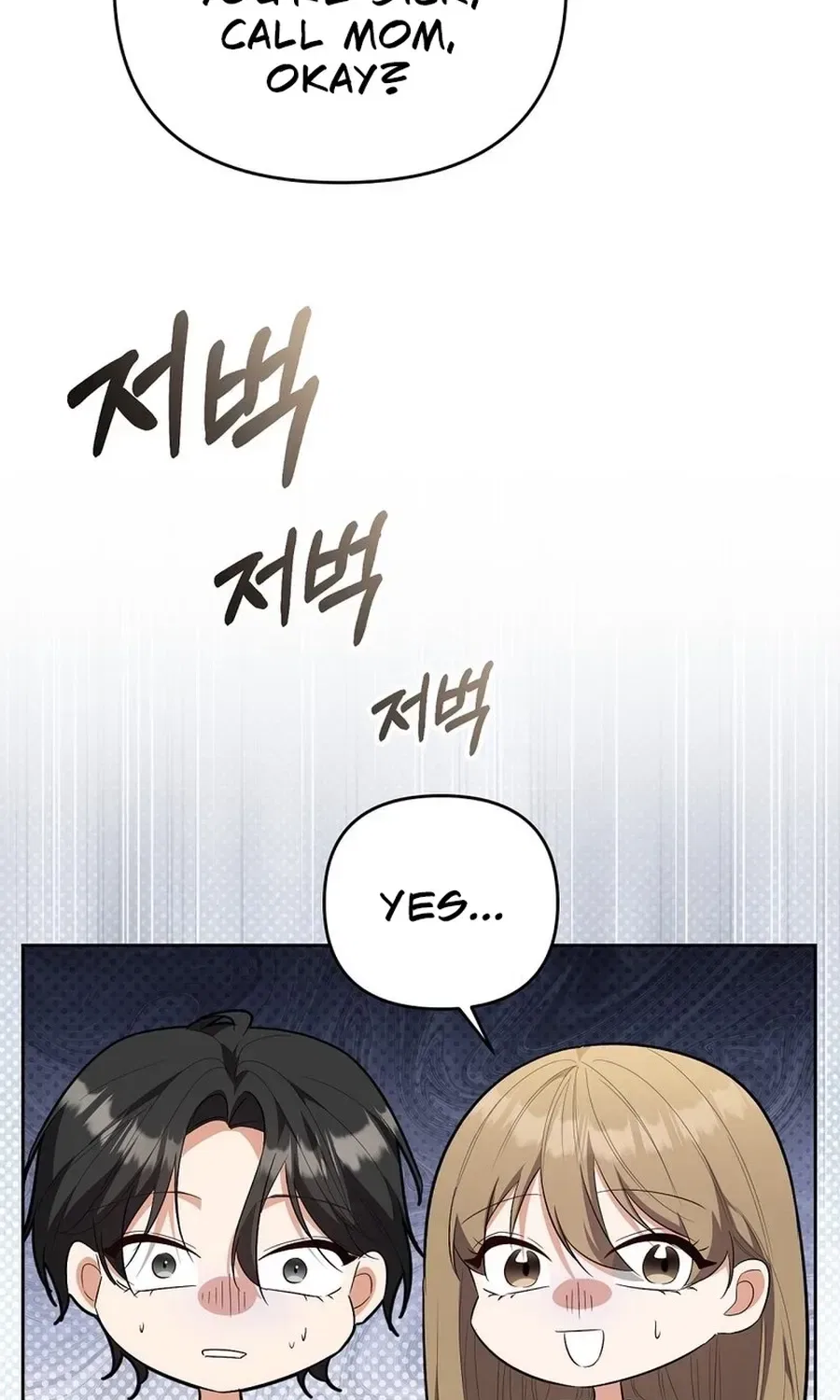 Erotic Cohabitation Chapter 11 – Page 56