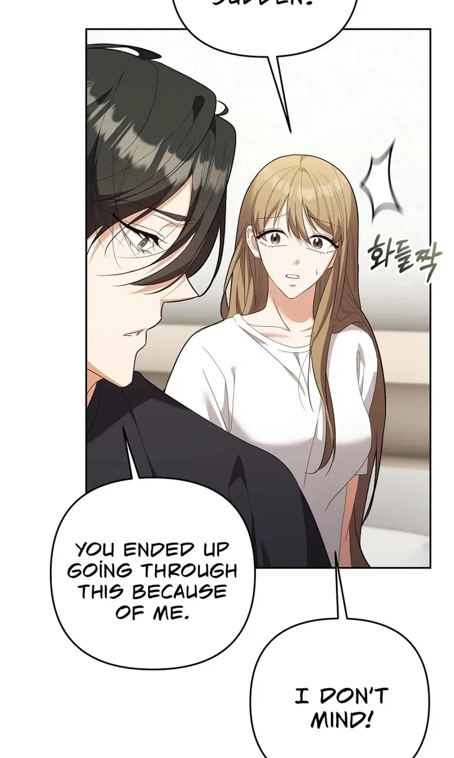 Erotic Cohabitation Chapter 11 – Page 59