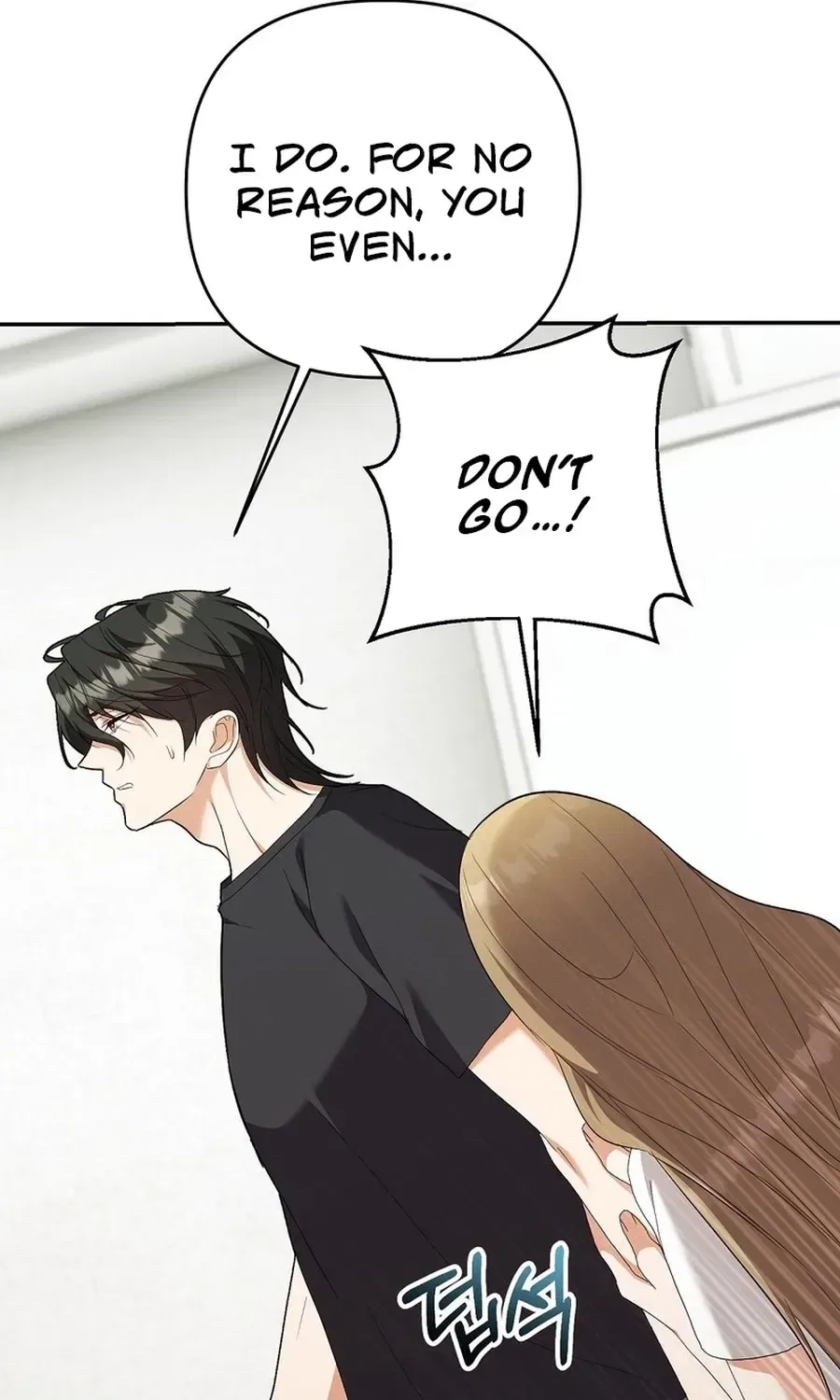 Erotic Cohabitation Chapter 11 – Page 61