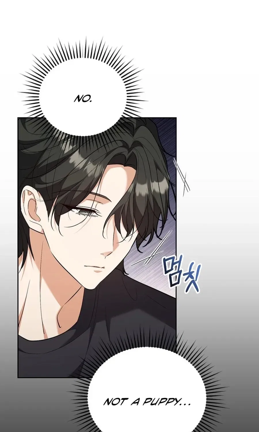 Erotic Cohabitation Chapter 11 – Page 79