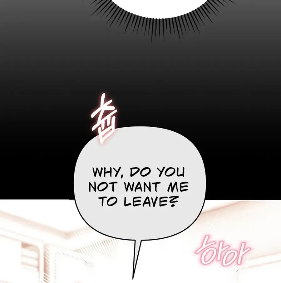 Erotic Cohabitation Chapter 11 – Page 80
