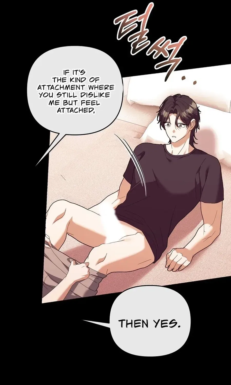 Erotic Cohabitation Chapter 11 – Page 82