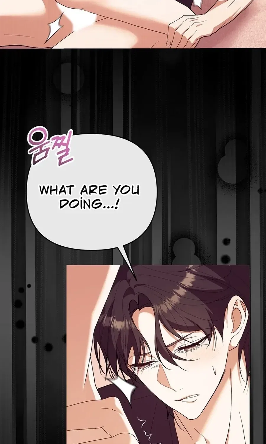 Erotic Cohabitation Chapter 11 – Page 87