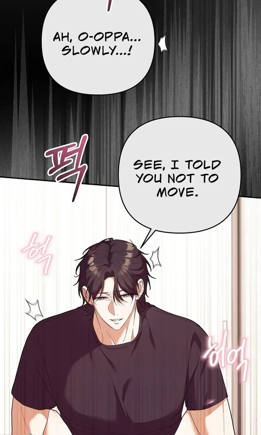 Erotic Cohabitation Chapter 11 – Page 93