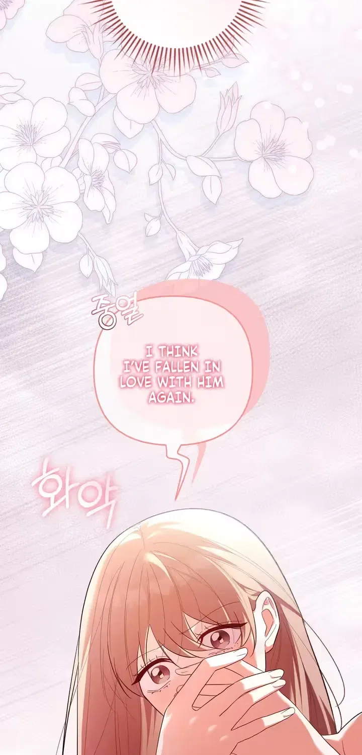 Erotic Cohabitation Chapter 10 – Page 13