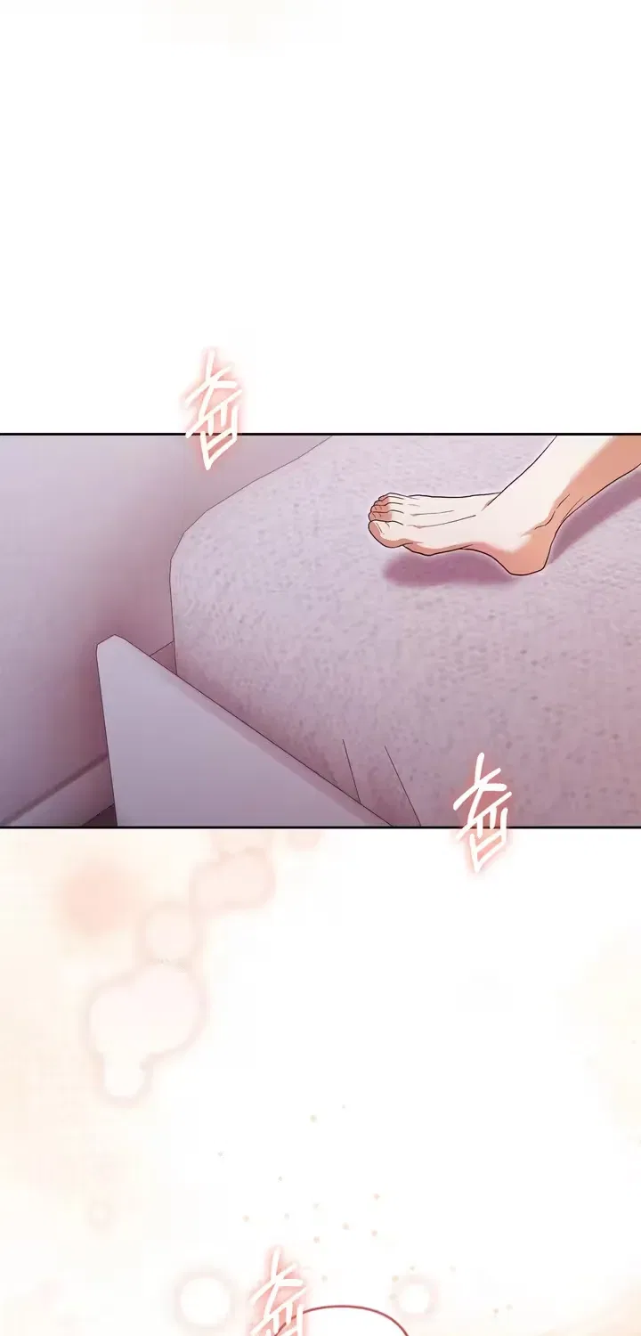 Erotic Cohabitation Chapter 10 – Page 36