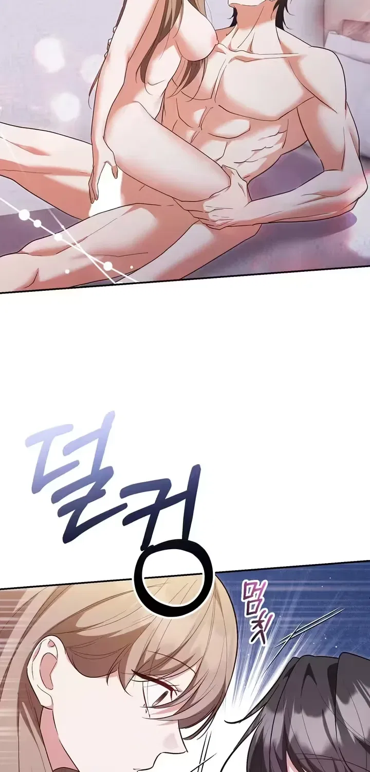 Erotic Cohabitation Chapter 10 – Page 45