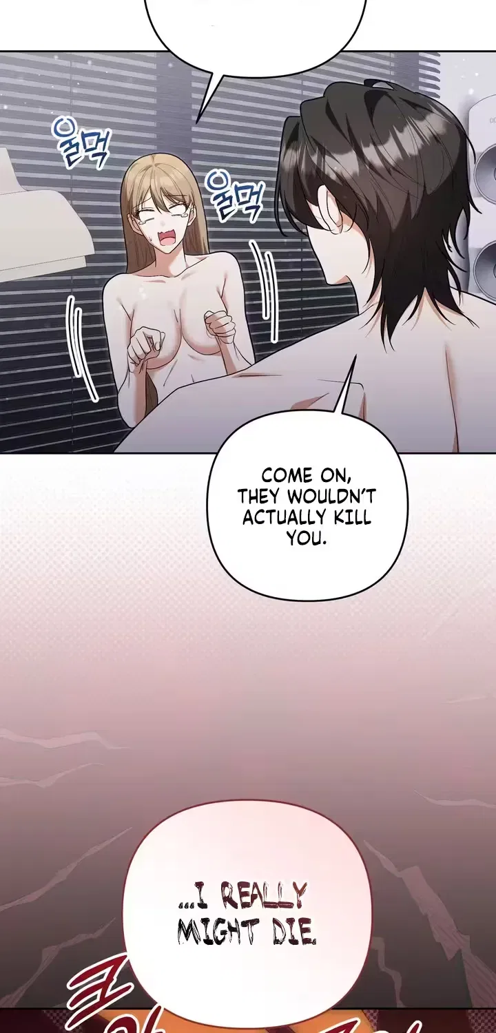 Erotic Cohabitation Chapter 10 – Page 50