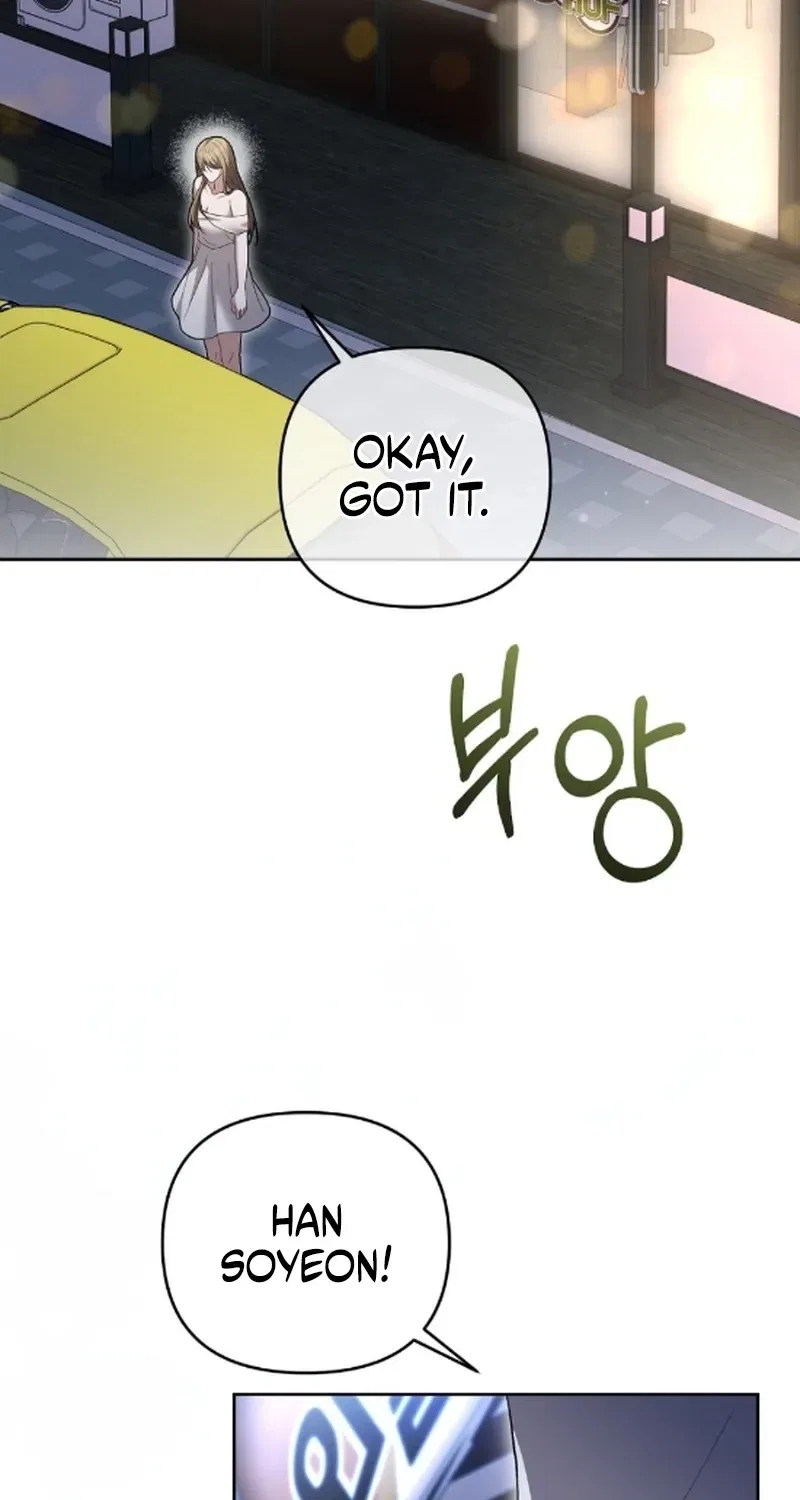 Erotic Cohabitation Chapter 9 – Page 2