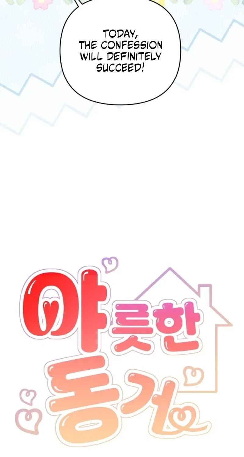 Erotic Cohabitation Chapter 9 – Page 7