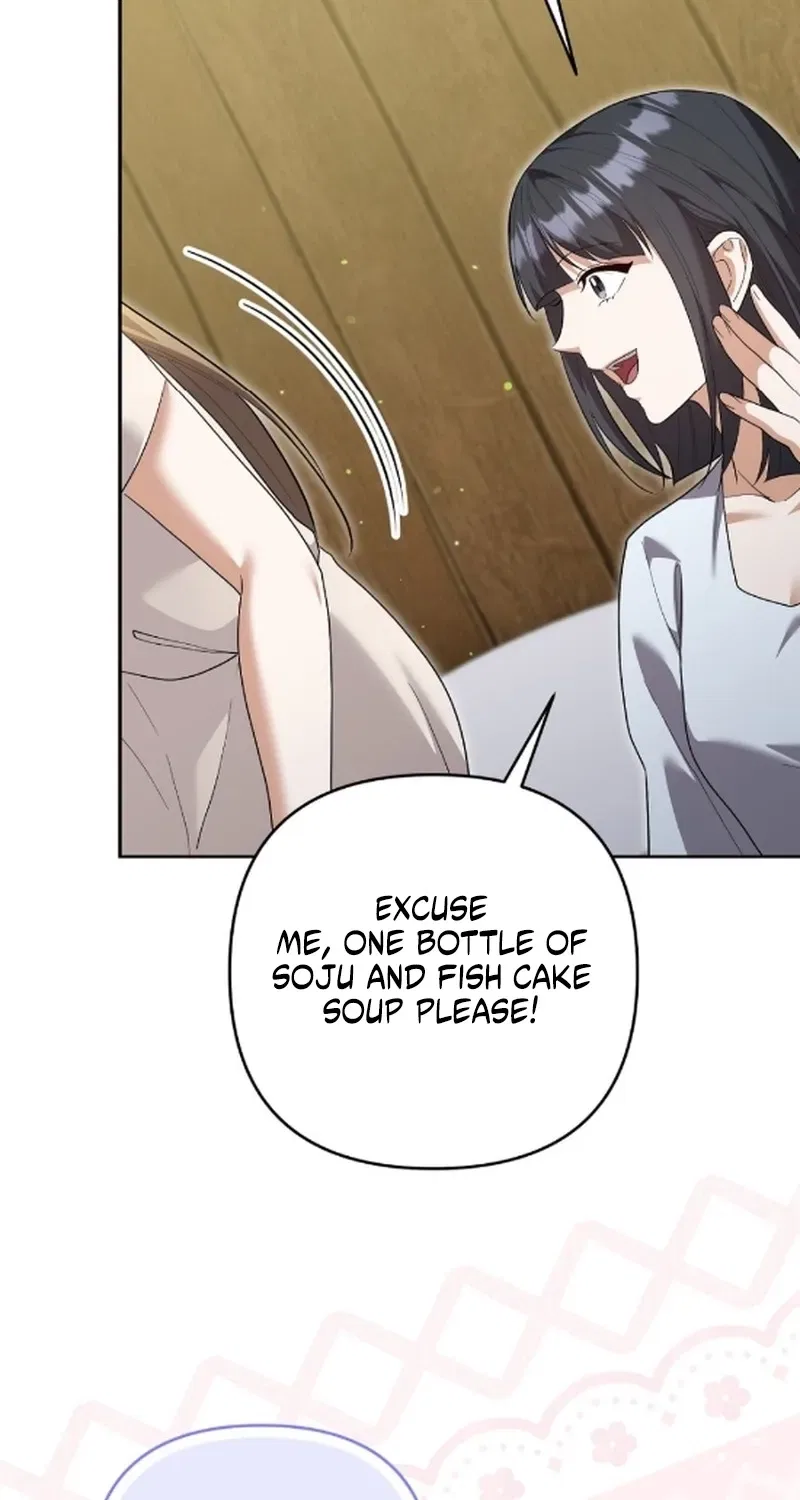 Erotic Cohabitation Chapter 9 – Page 14