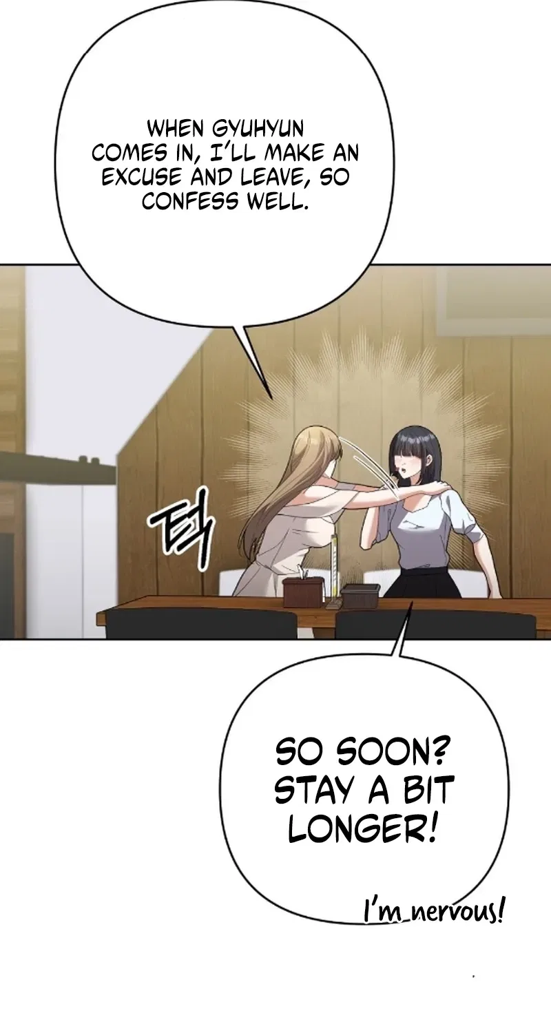 Erotic Cohabitation Chapter 9 – Page 31
