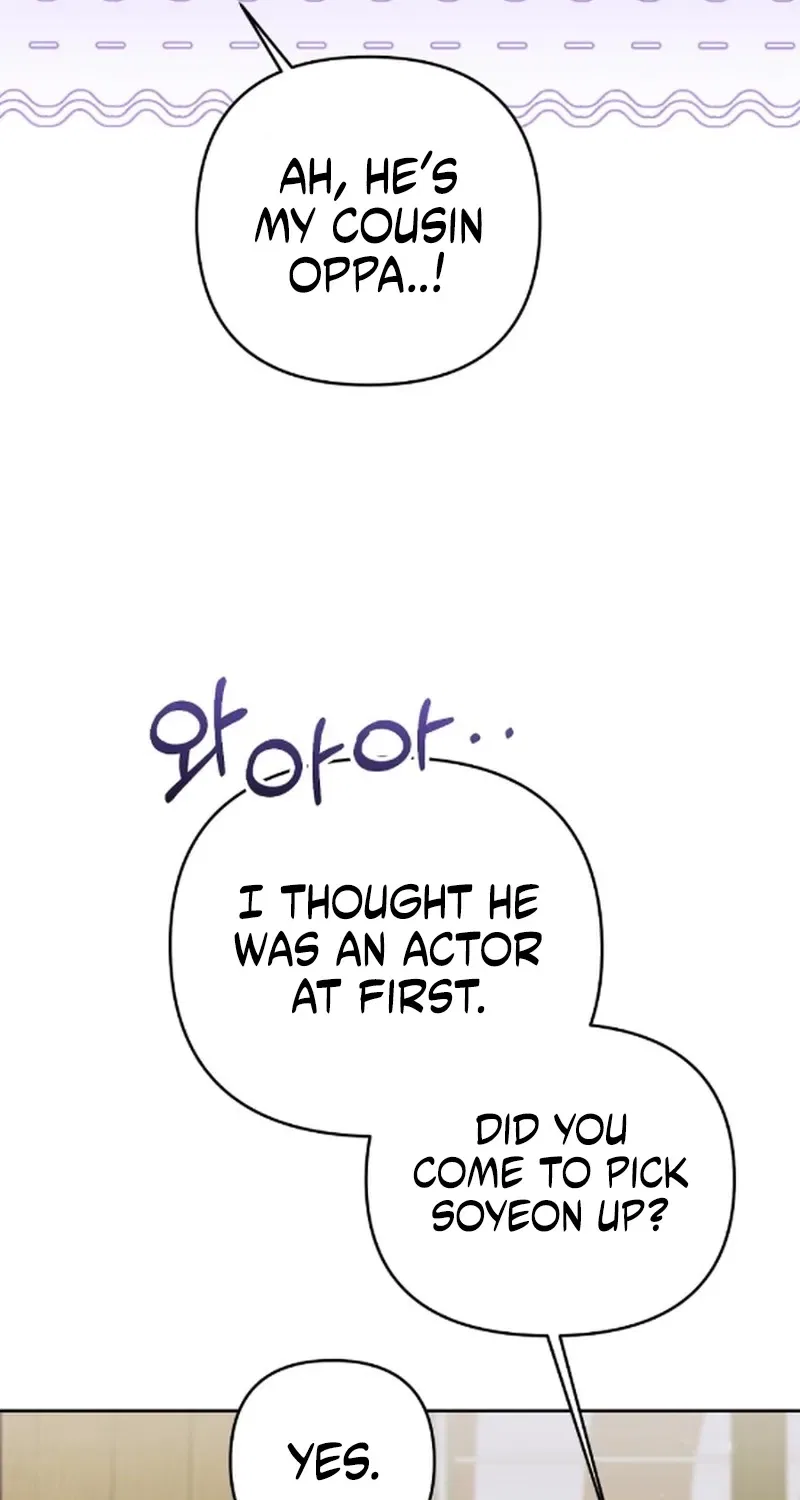 Erotic Cohabitation Chapter 9 – Page 79