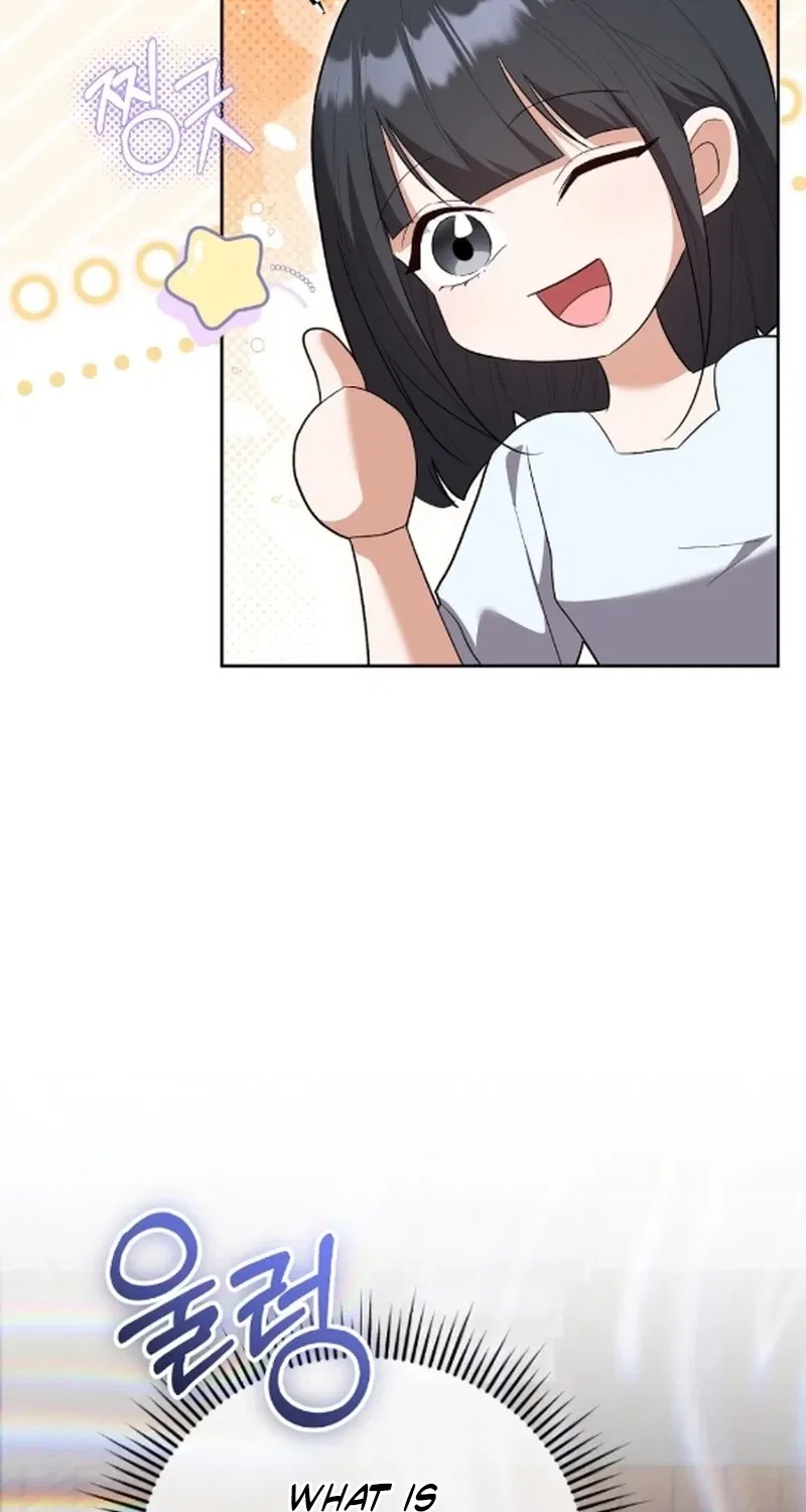 Erotic Cohabitation Chapter 9 – Page 82