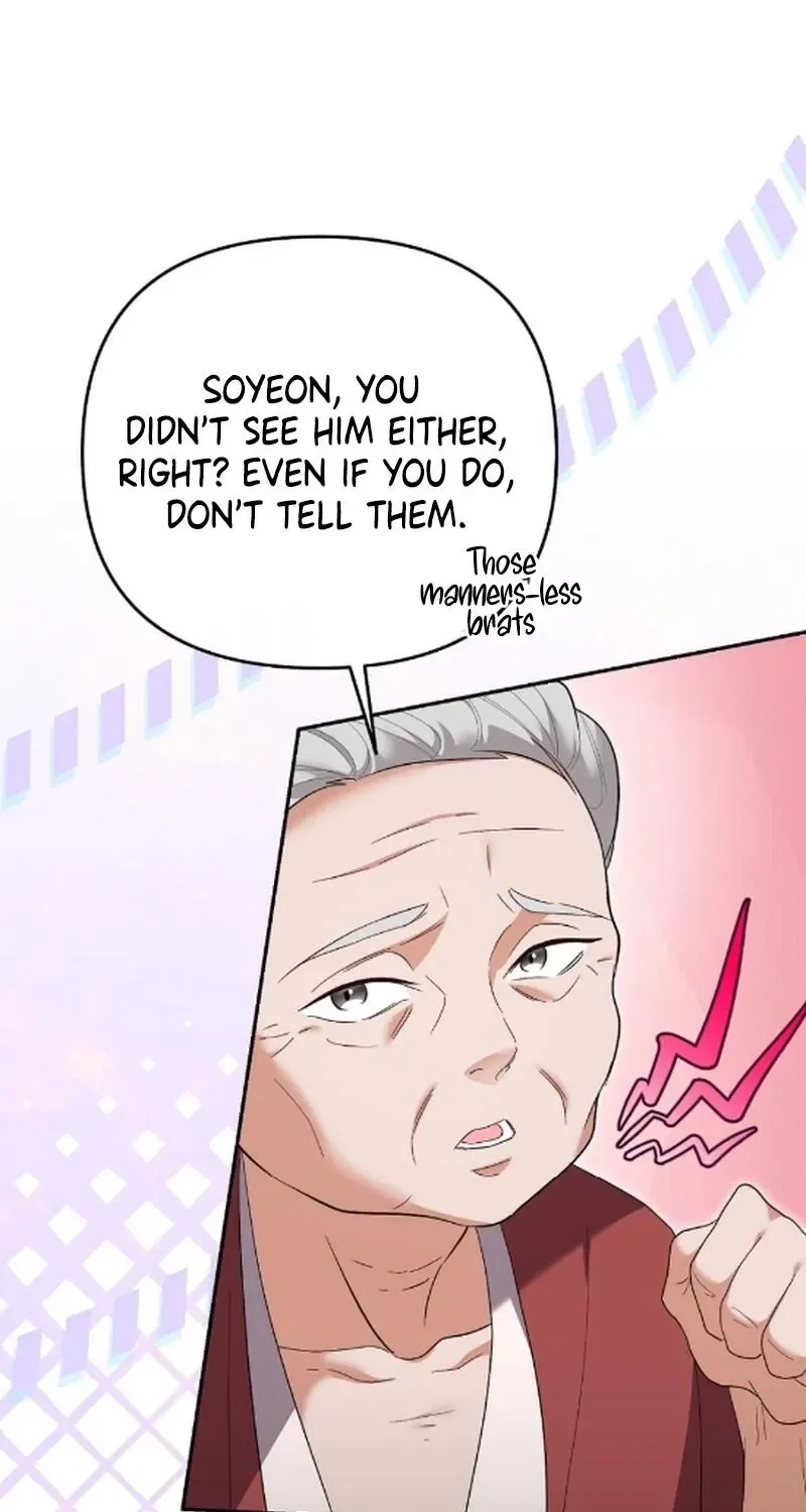 Erotic Cohabitation Chapter 8 – Page 13