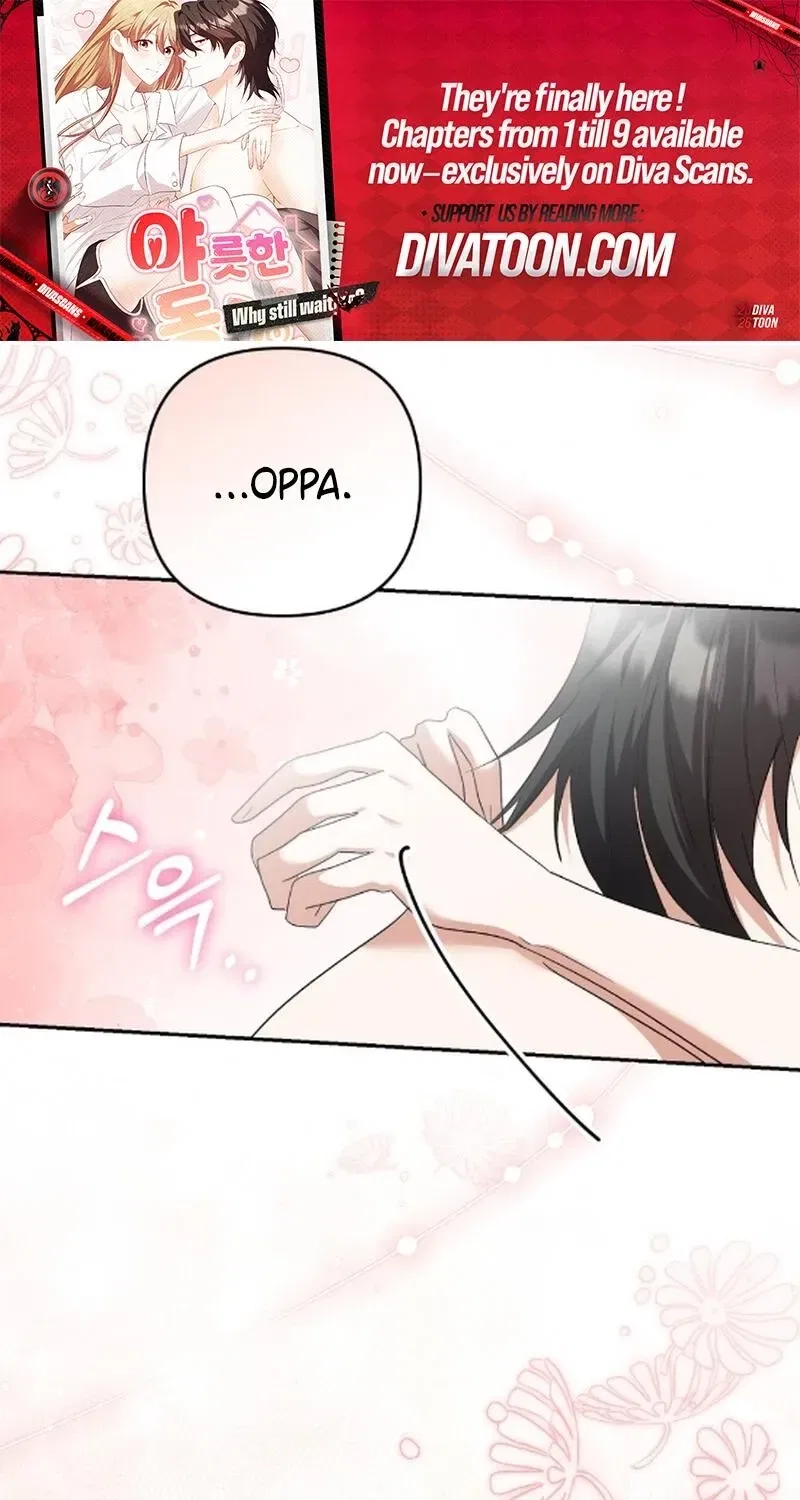 Erotic Cohabitation Chapter 8 – Page 43