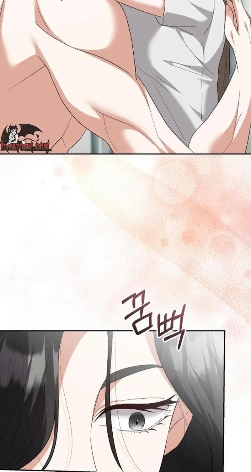 Erotic Cohabitation Chapter 8 – Page 45