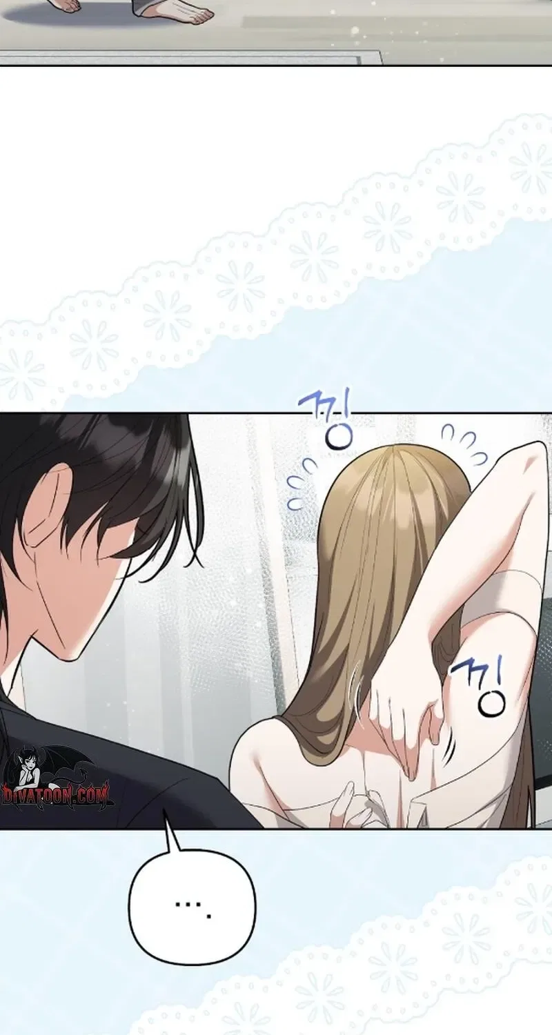 Erotic Cohabitation Chapter 8 – Page 54