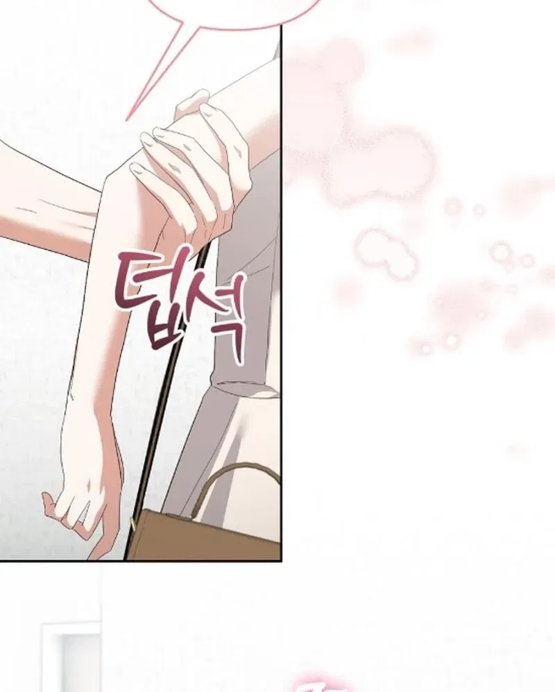 Erotic Cohabitation Chapter 8 – Page 62