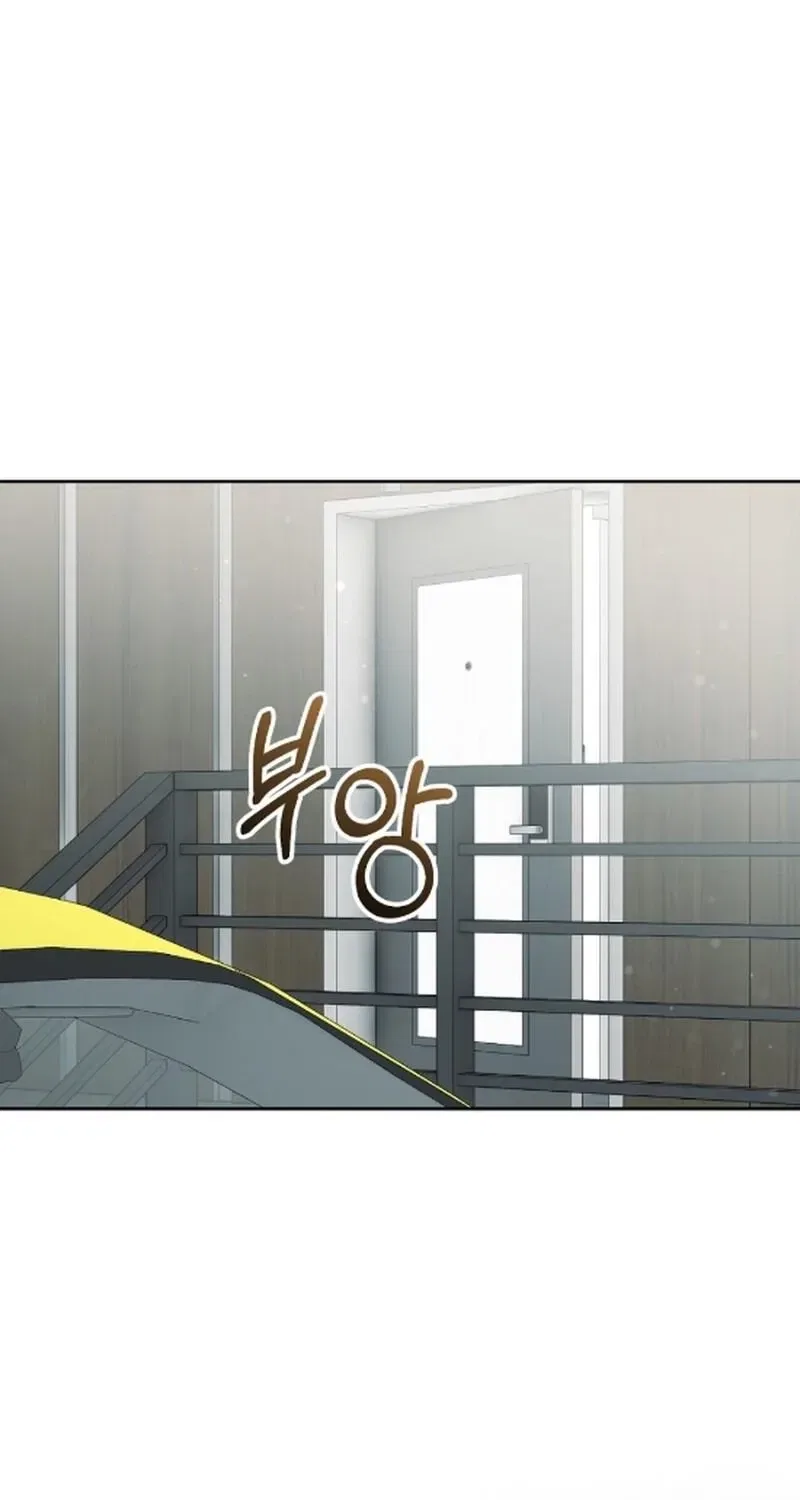 Erotic Cohabitation Chapter 8 – Page 83