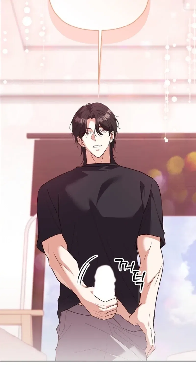 Erotic Cohabitation Chapter 7 – Page 46