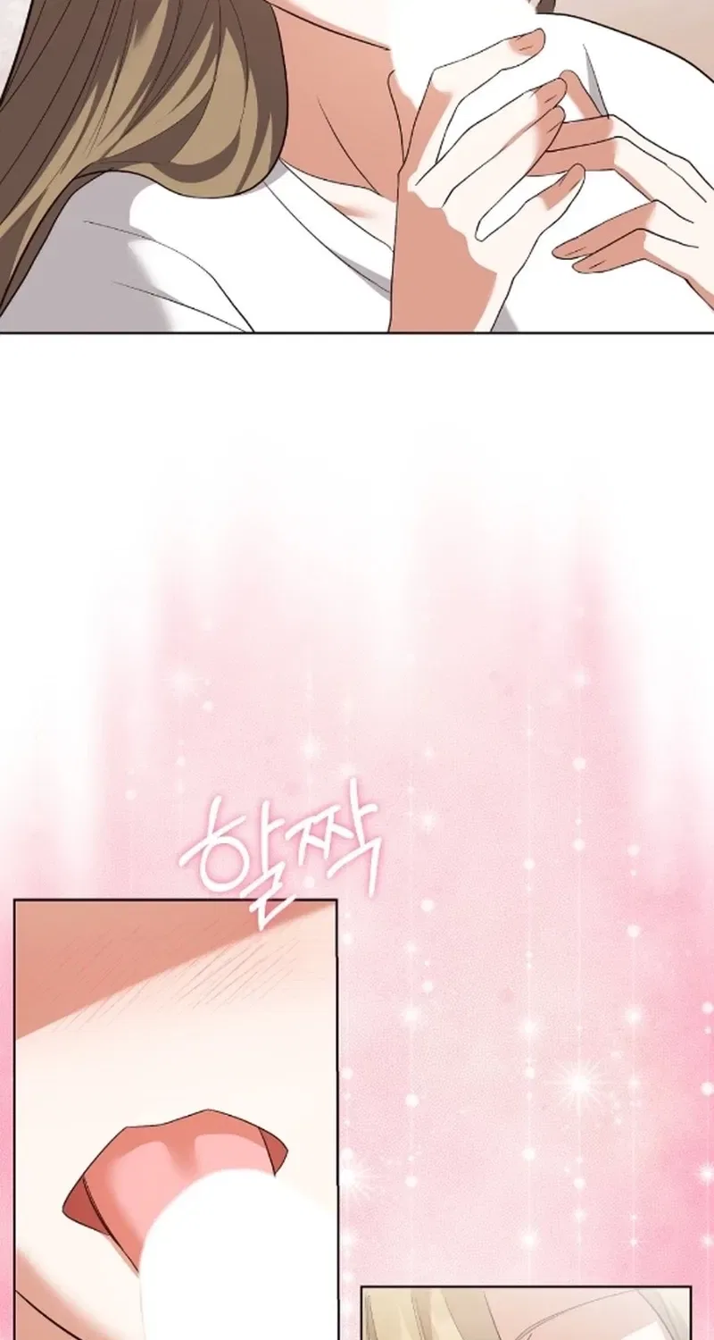 Erotic Cohabitation Chapter 7 – Page 52