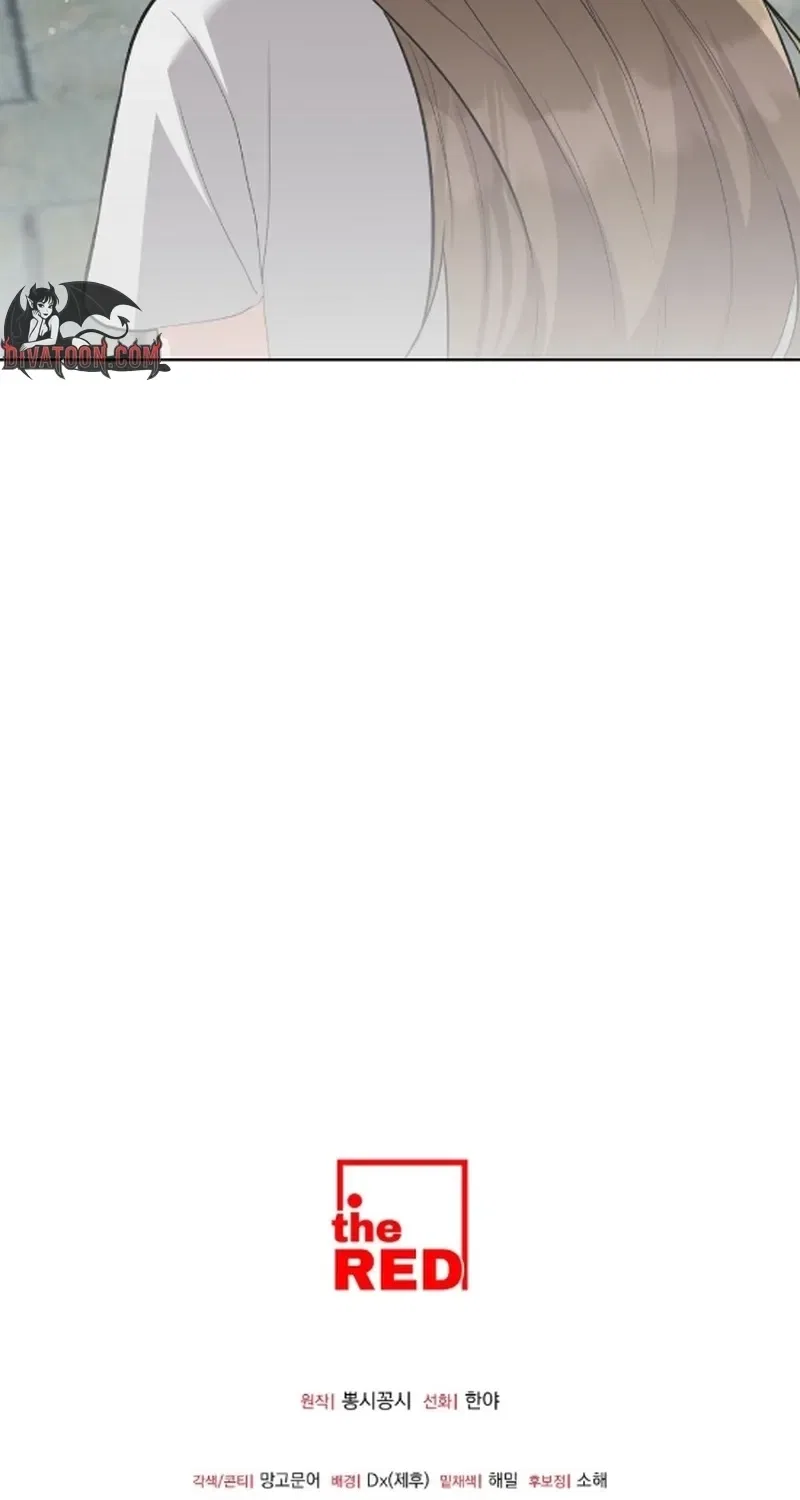 Erotic Cohabitation Chapter 7 – Page 83
