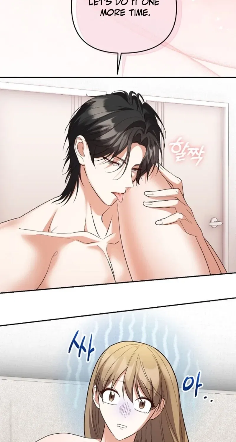 Erotic Cohabitation Chapter 6 – Page 13