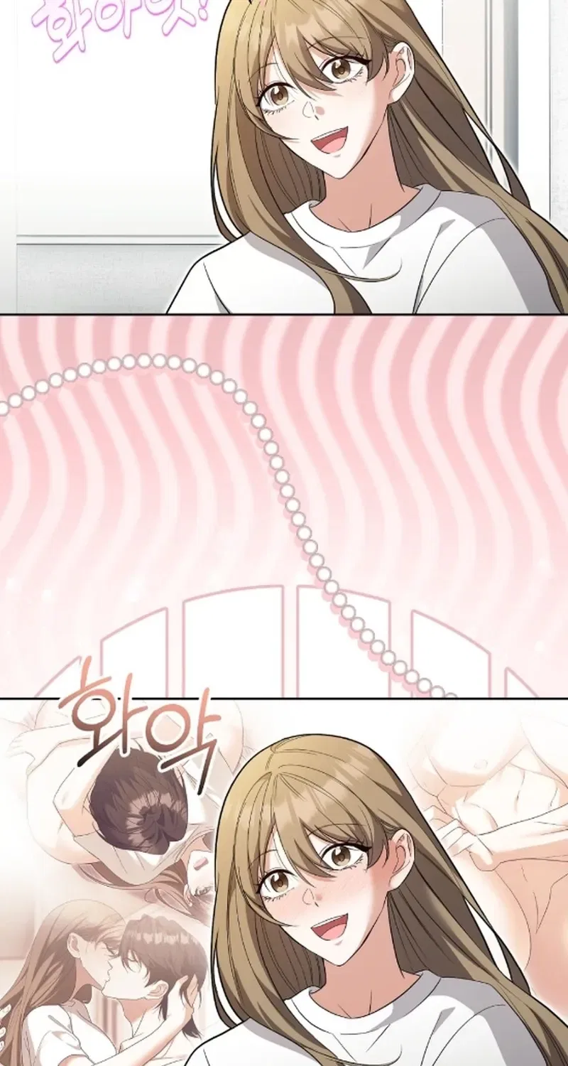 Erotic Cohabitation Chapter 6 – Page 46