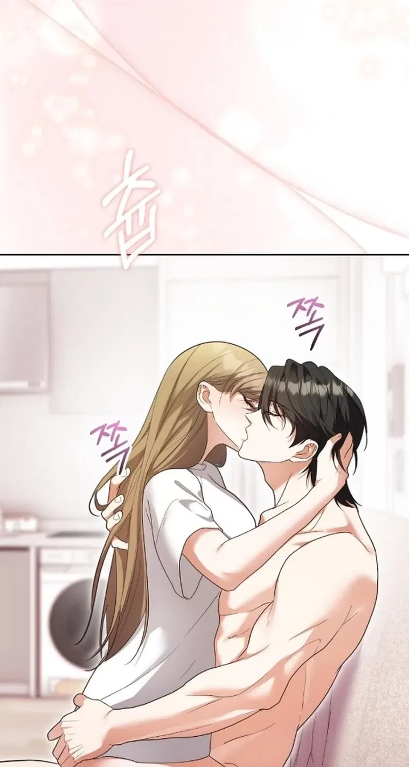 Erotic Cohabitation Chapter 5 – Page 24
