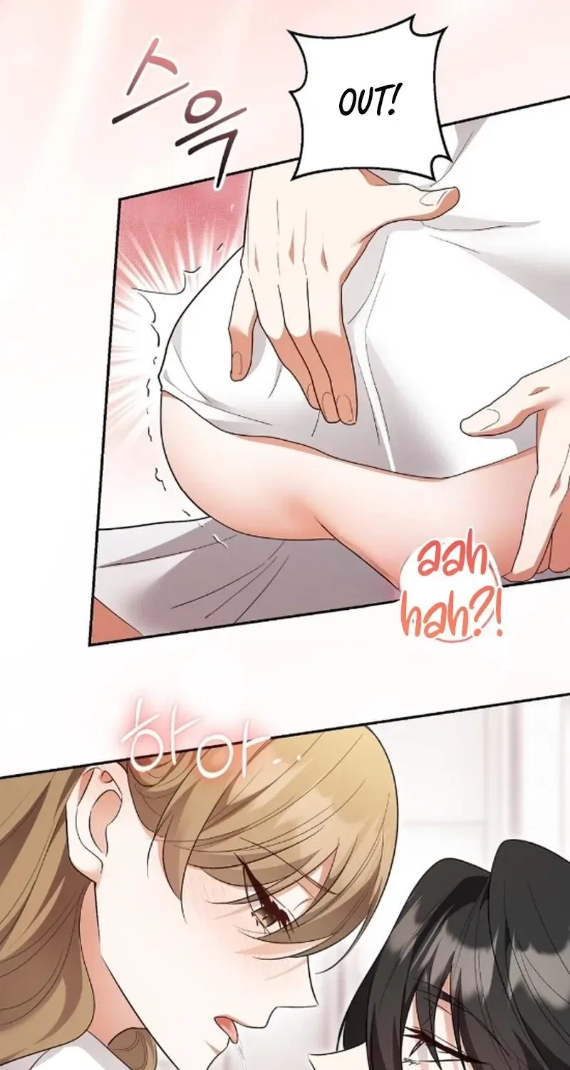 Erotic Cohabitation Chapter 5 – Page 26