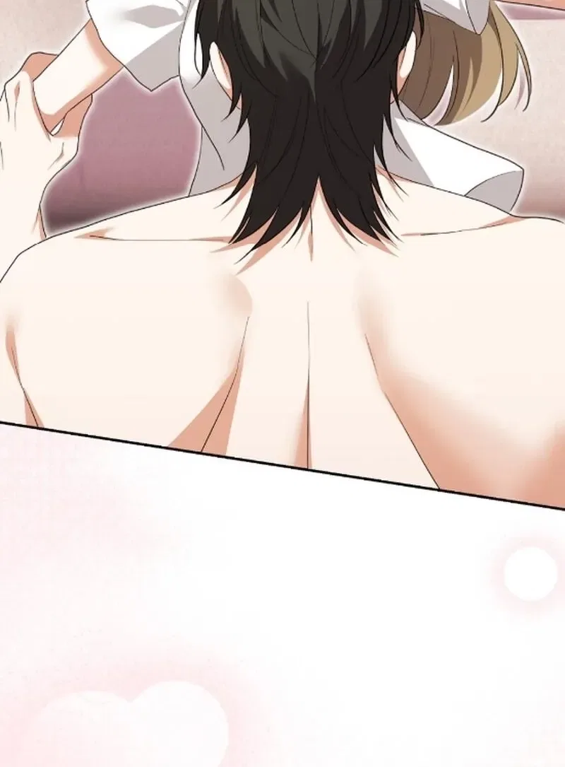 Erotic Cohabitation Chapter 5 – Page 42