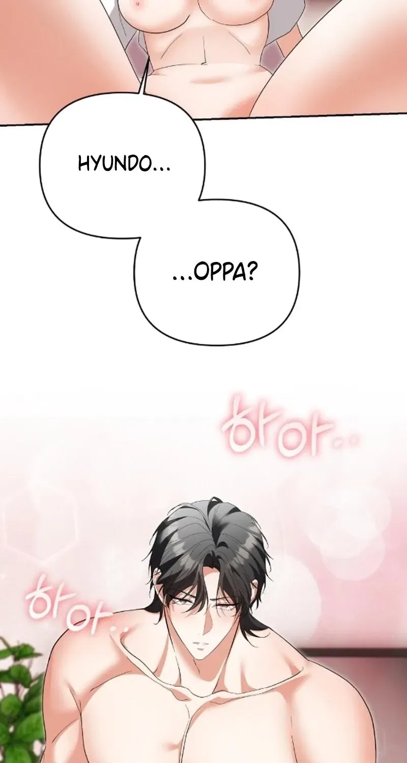 Erotic Cohabitation Chapter 5 – Page 75