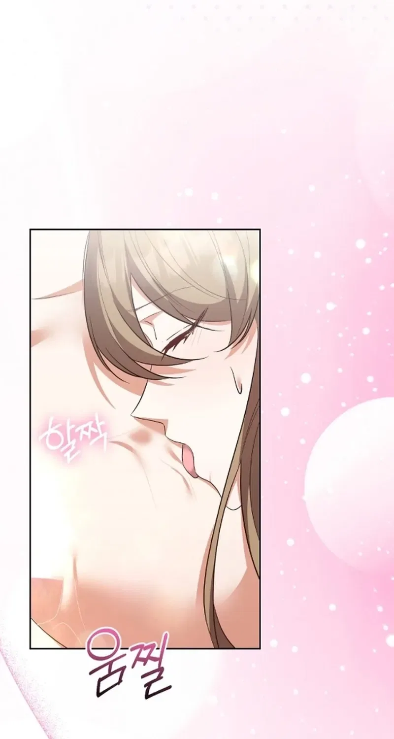 Erotic Cohabitation Chapter 4 – Page 26