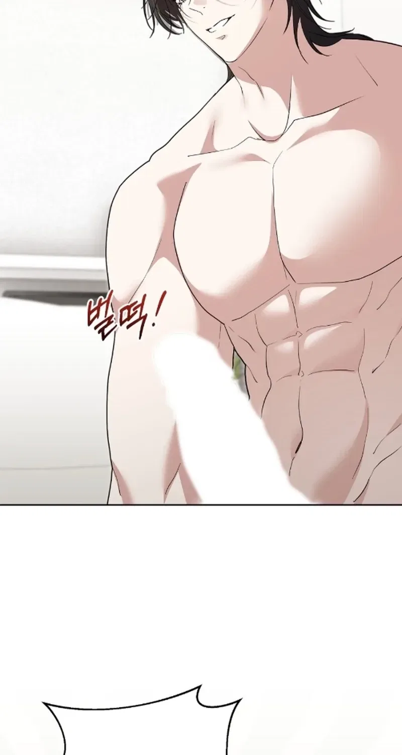 Erotic Cohabitation Chapter 3 – Page 46