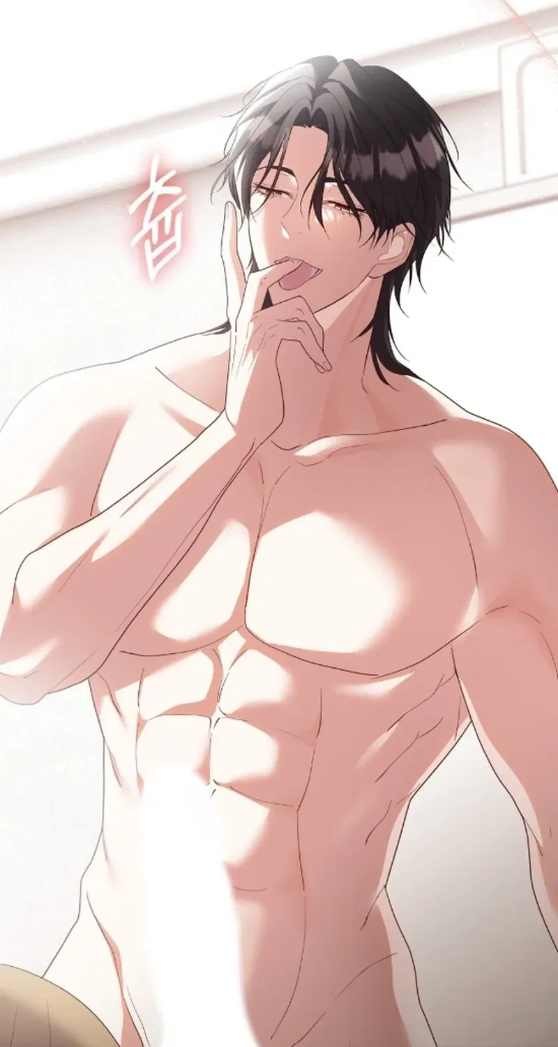 Erotic Cohabitation Chapter 3 – Page 77