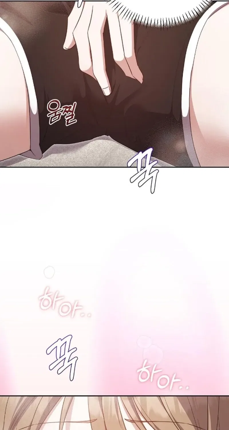 Erotic Cohabitation Chapter 1 – Page 29