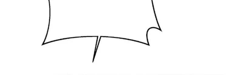 Erotic Cohabitation Chapter 1 – Page 76