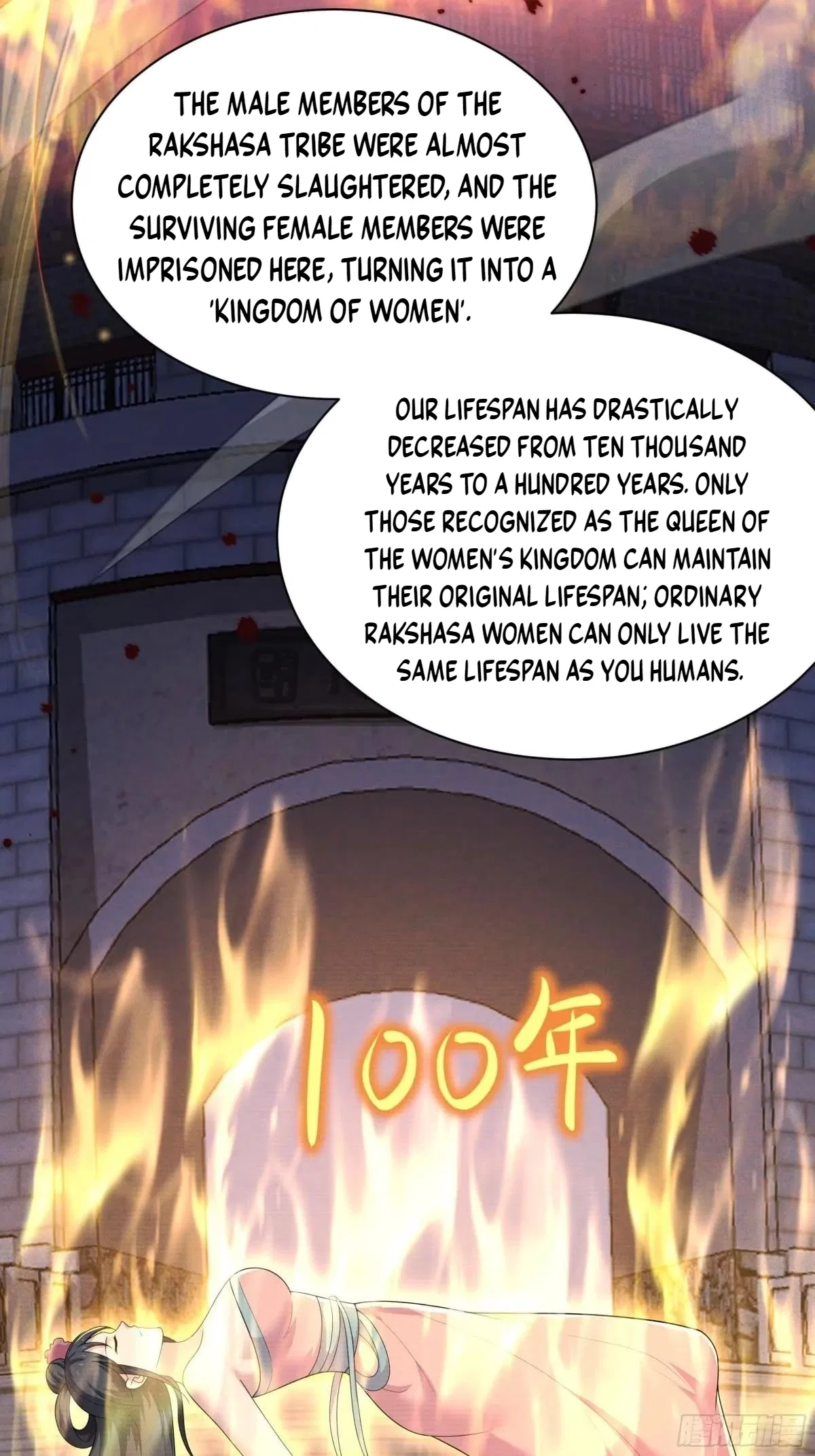 Rebirth of King Zhou: Not Being the Ultimate Villain Chapter 255 – Page 4