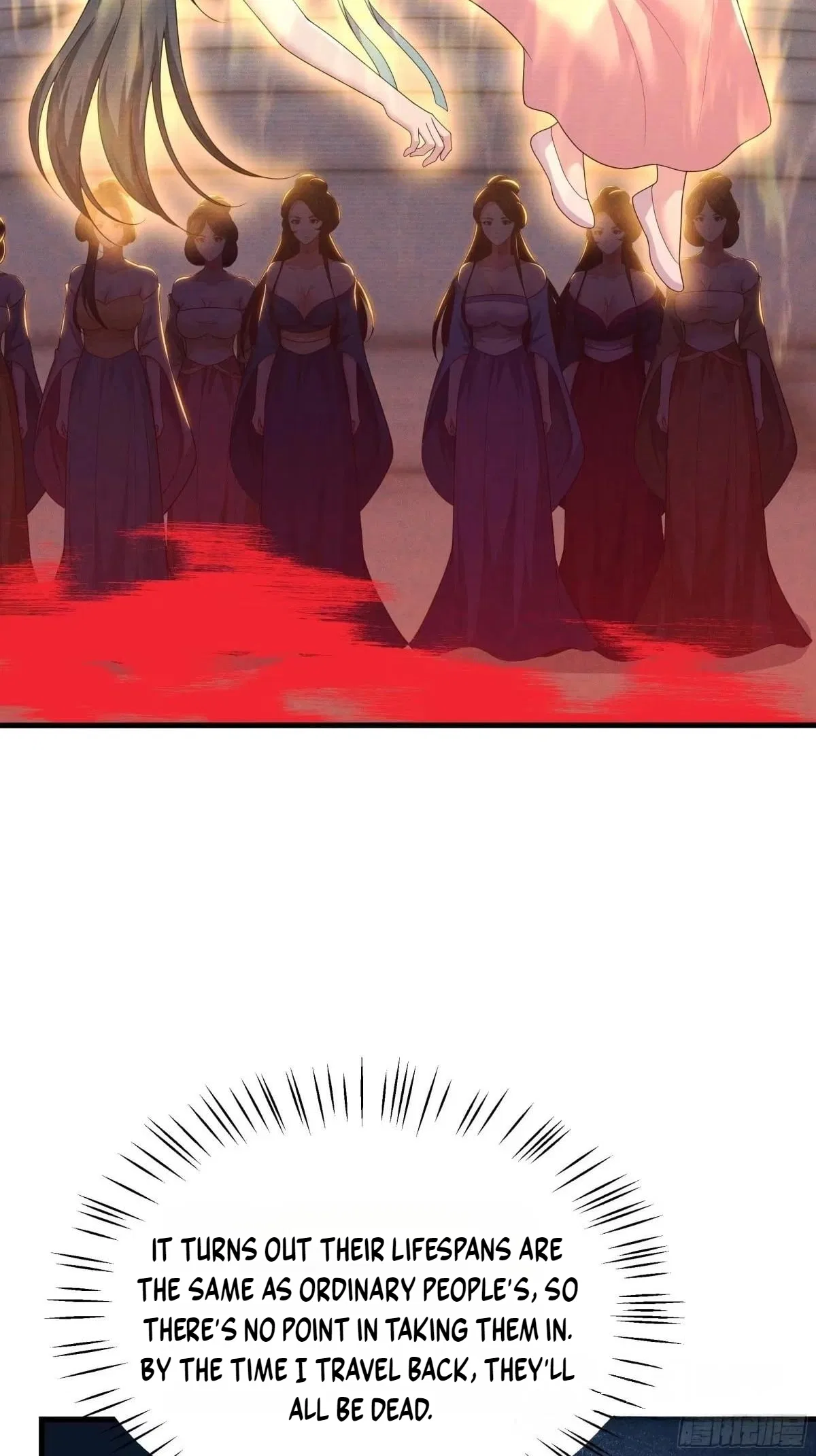 Rebirth of King Zhou: Not Being the Ultimate Villain Chapter 255 – Page 5