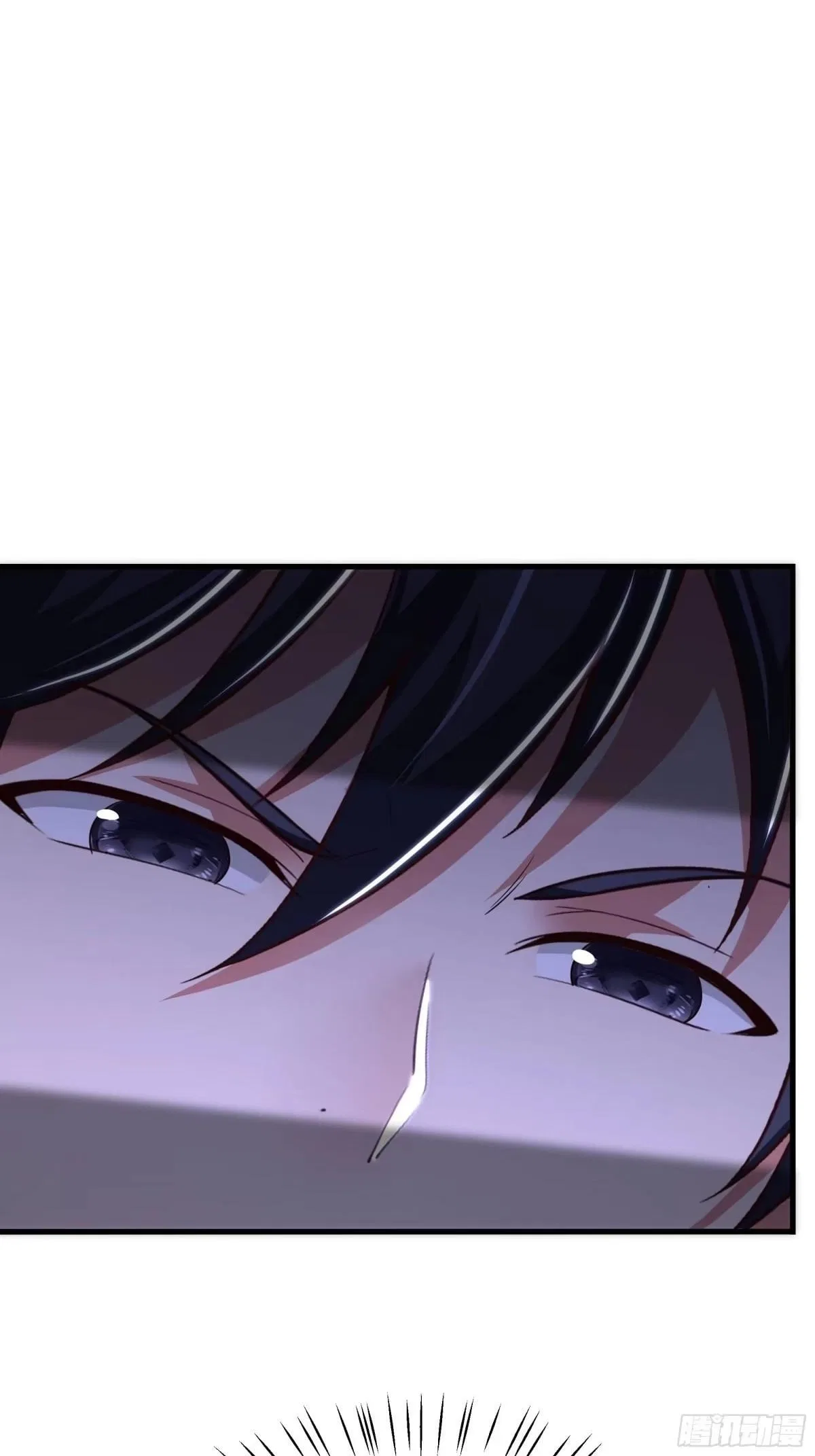 Rebirth of King Zhou: Not Being the Ultimate Villain Chapter 255 – Page 29