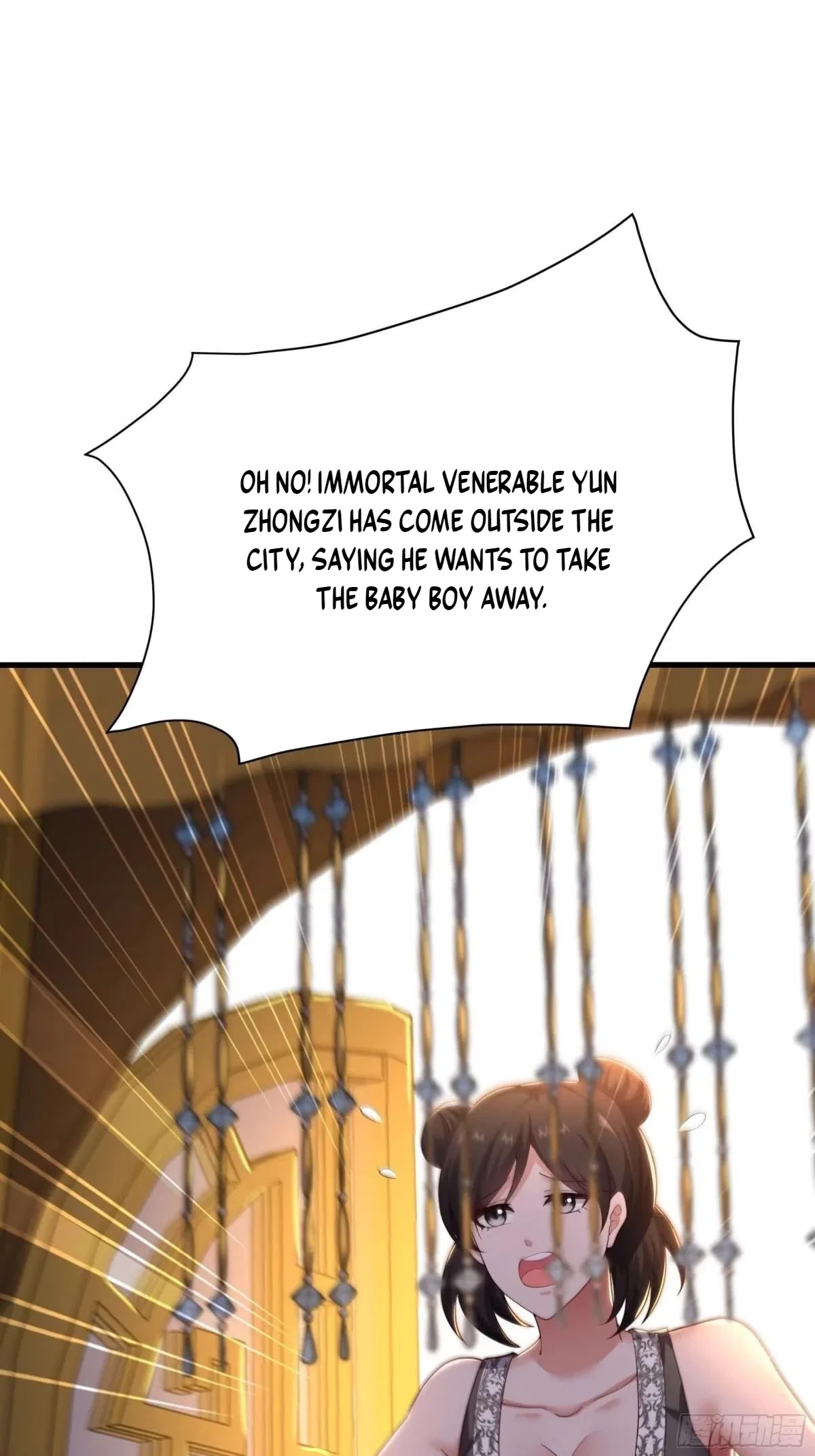 Rebirth of King Zhou: Not Being the Ultimate Villain Chapter 255 – Page 32