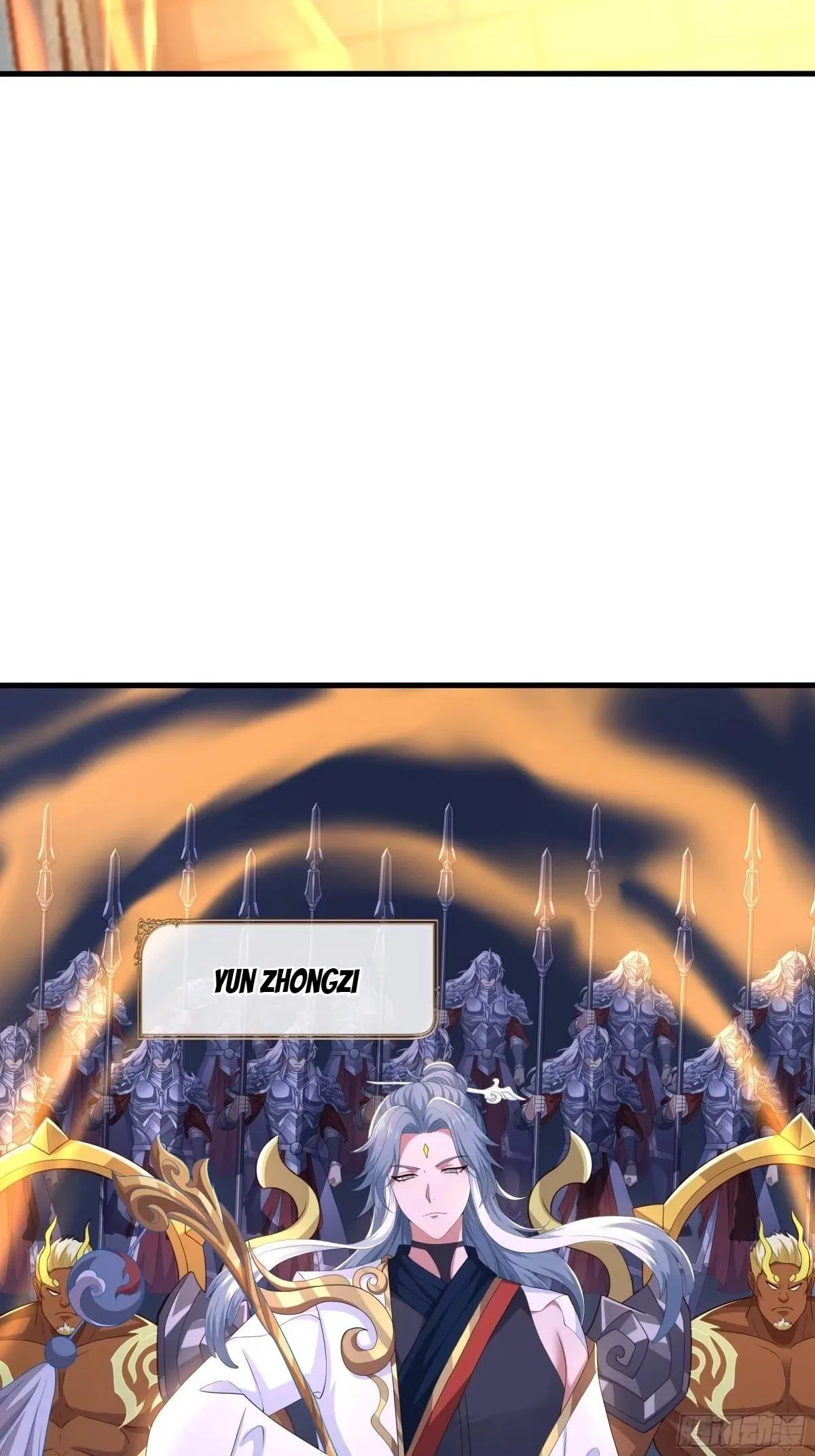 Rebirth of King Zhou: Not Being the Ultimate Villain Chapter 255 – Page 36