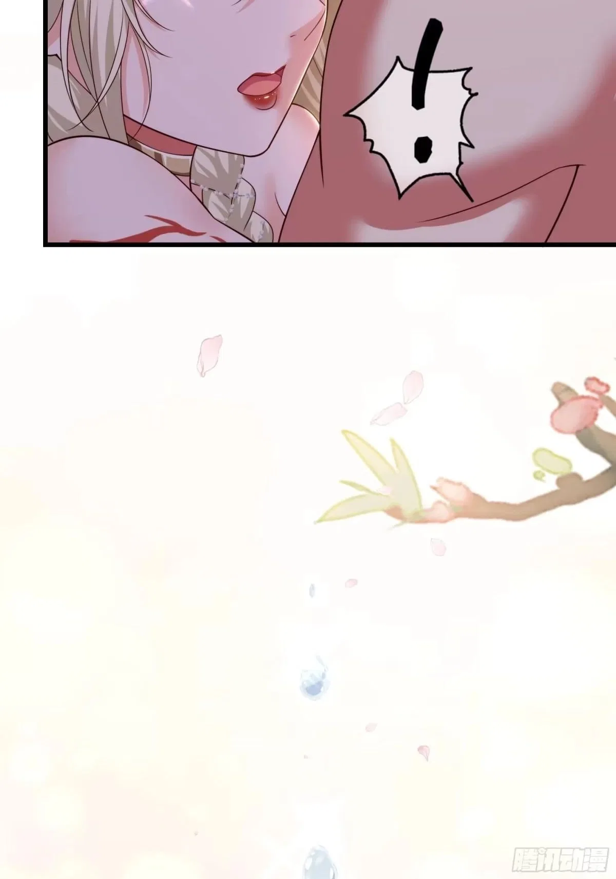 Rebirth of King Zhou: Not Being the Ultimate Villain Chapter 254 – Page 6